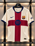 2025/2026 FC Barcelona Home Football Jersey – Cream & Burgundy