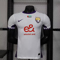 al ain 2026/2026 home jersey